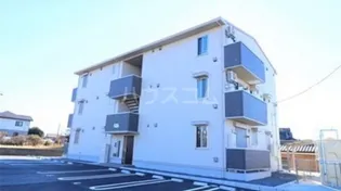 メリデスの画像