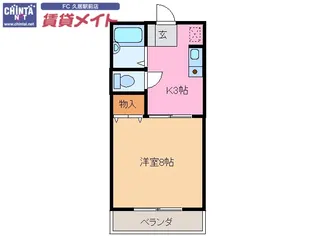 コーポK&S【2階】の間取り