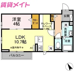 フォルトゥーナ ヒロ【3階】の間取り