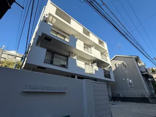 矢口台フラットの画像