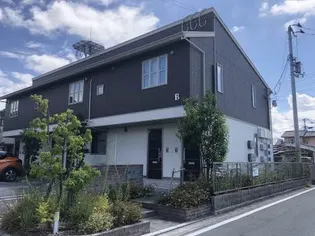 アルフラット椿 B棟の画像