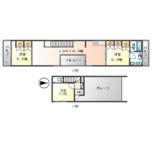 3LDKの間取り画像