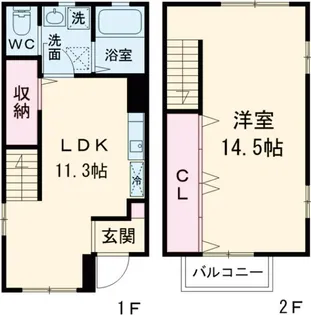 東京都八王子市北野台3【一戸建】の間取り