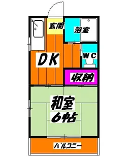 メゾンド・イナガキ【2階】の間取り