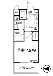 サジテリアス・ワイ【2階】の間取り