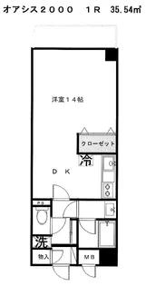 千葉県柏市根戸【マンション】の間取り