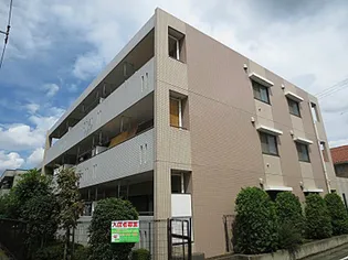 クレストみなみ台の画像