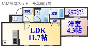 仮称)中央区宮崎町計画【1階】の間取り