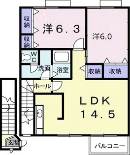 ラルージュ【2階】の間取り