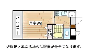 エクシート八幡【3階】の間取り