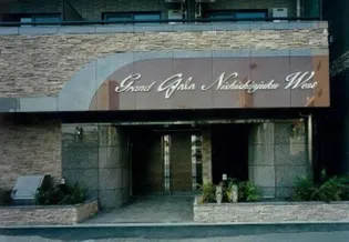 東京都新宿区西新宿5【マンション】の外観