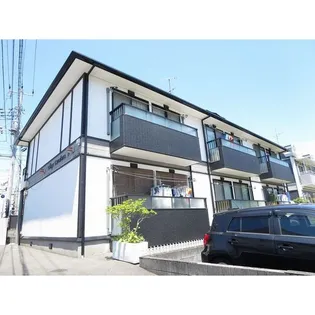 ヴィラージュ鎌倉Bの画像