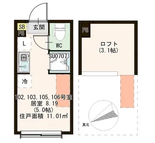 トレフェリクス新小岩【1階】の間取り