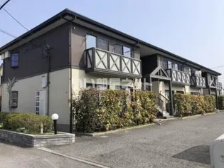 フレグランス横津の画像