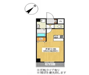 エルセレーノ草津【4階】の間取り