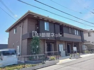 カンフォタブル メゾンIIの画像