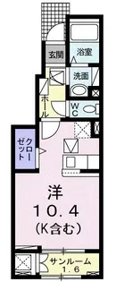フラーゼ【1階】の間取り