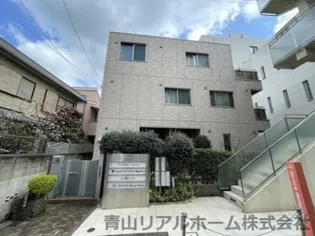 東京都港区北青山3【マンション】の外観