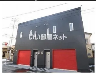 ガレージハウス ラフォーレの画像