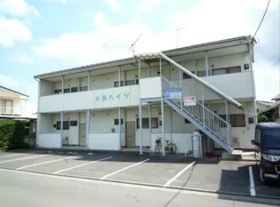 大旦ハイツの画像