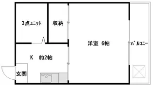 ハイツハイブリッジ【4階】の間取り