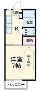 コーポタカハナ【2階】の間取り