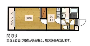 be-full II【3階】の間取り
