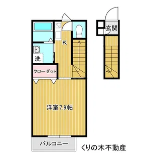 Bellacalma【2階】の間取り