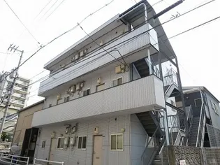 メゾン皮間の画像