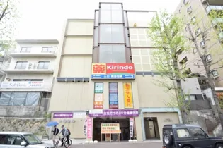 兵庫県神戸市灘区水道筋4【マンション】の外観