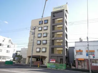 トネックスの画像