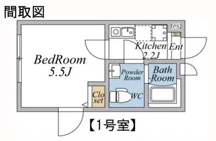 ORION菊名【1階】の間取り