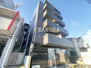 SKY NAGATSUTA ースカイナガツターの画像