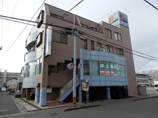井上ビルの画像