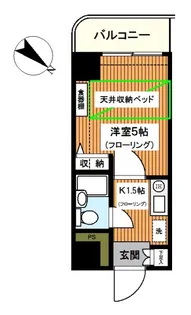 レジェンド相模原【9階】の間取り