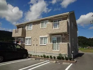 パシオンの画像