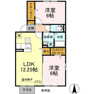 セントアンドリュースA【1階】の間取り