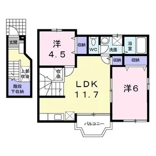 ロイヤルコート春日 B棟【2階】の間取り