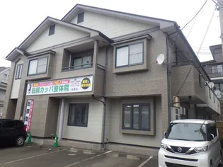 ヴィラ青葉【1階】の外観