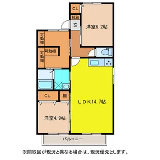愛知県碧南市向陽町2【アパート】の間取り