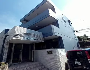 神奈川県横浜市鶴見区東寺尾1【マンション】の外観