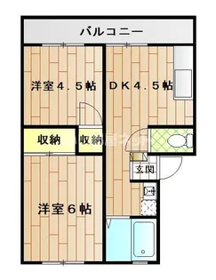 松沢ハイツ【2階】の間取り