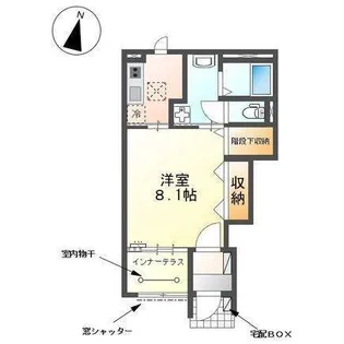 オリオン【1階】の間取り
