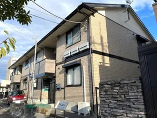 アベニューの画像