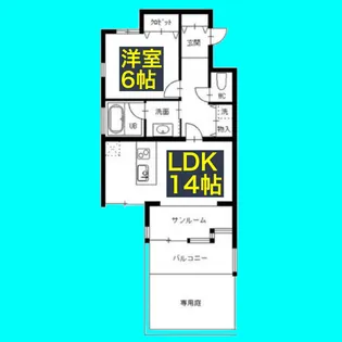 パサージュ陽明【1階】の間取り