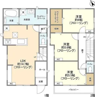 東京都多摩市連光寺1【一戸建】の間取り
