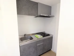 Portopia HAKU【3階】のキッチン