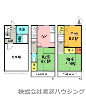 大阪府東大阪市瓢箪山町【一戸建】の間取り