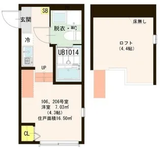 correta【2階】の間取り