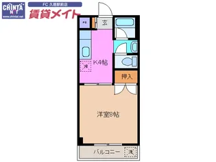 ハピネスタウン久居幸町【4階】の間取り